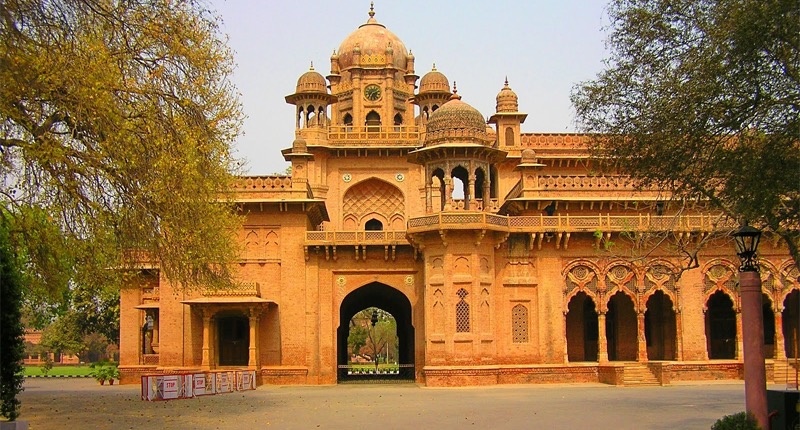Sports Complex at Aitchison College, Lahore